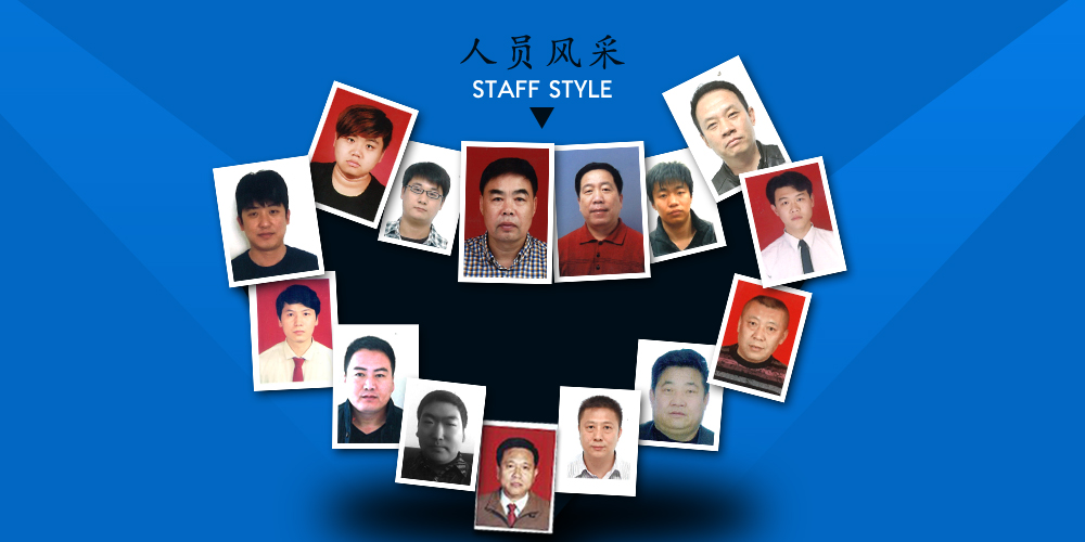 凯时KB88·(中国区)官方网站